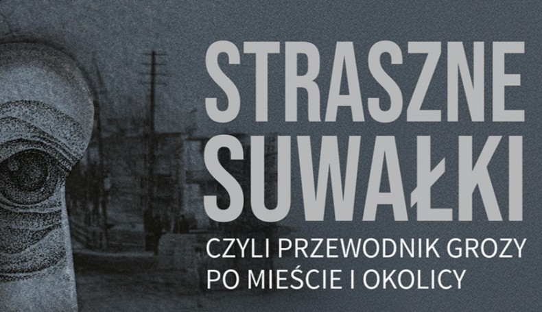 fot. Suwalski Ośrodek Kultury